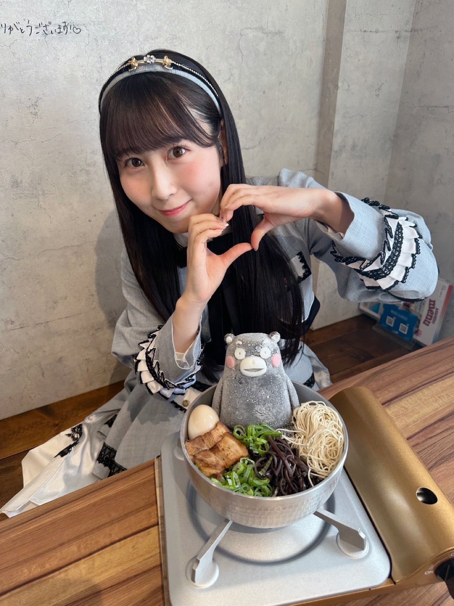 本日発売された【るるぶ熊本27】にて 私井上瑠夏がレポートさせて