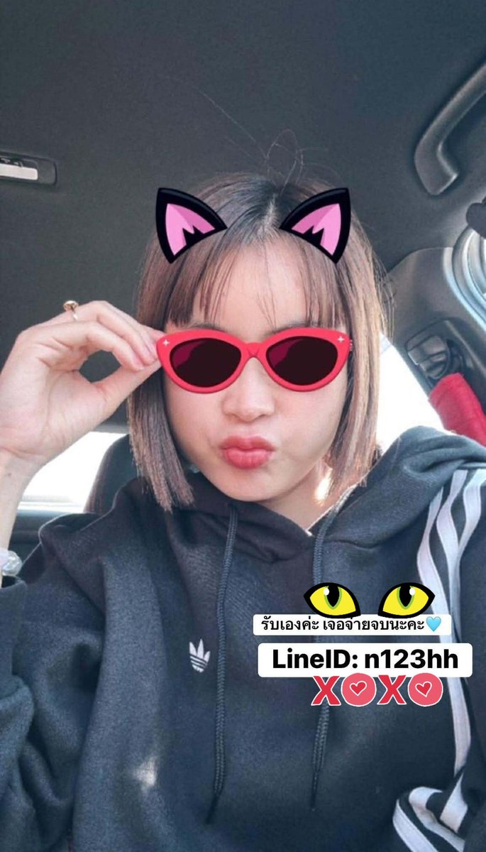 minny tweet media