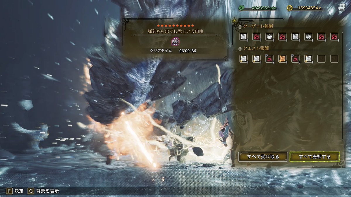 ゆっぴ tweet media