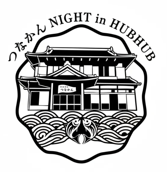 Chill+（チルプラス） tweet media