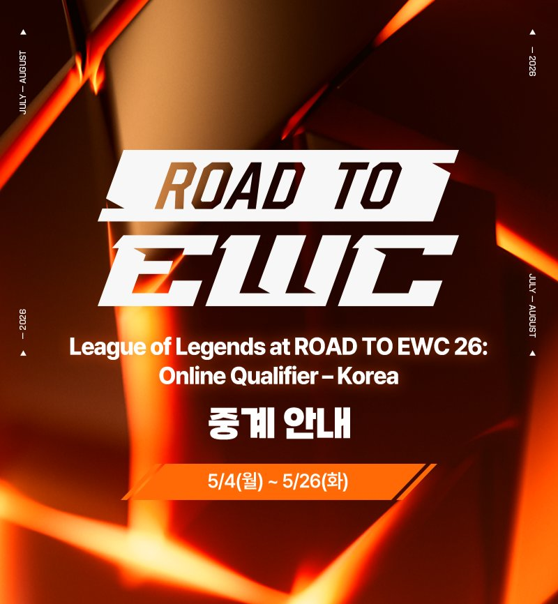 DKInfosBR's tweet photo. Teremos o qualificatório para o EWC da LCK!!

E com isso, teremos "LCK" nas segundas e terças-feiras 🤩

*O campeonato será online.

*A GENG não disputa o qualifier porque já é a defensora do título, automaticamente classificada.

*Os seeds serão determinados pelo round 1 da LCK que está rolando agora (falta uma partida de cada para definir).

Vão se classificar os 2 melhores do qualifier. 

Será que teremos DK no SAUDITÃO? 😍
