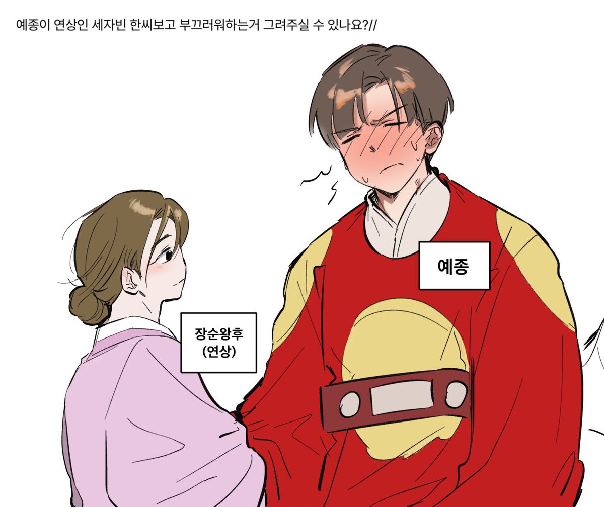 저당ㅁㅁ tweet media