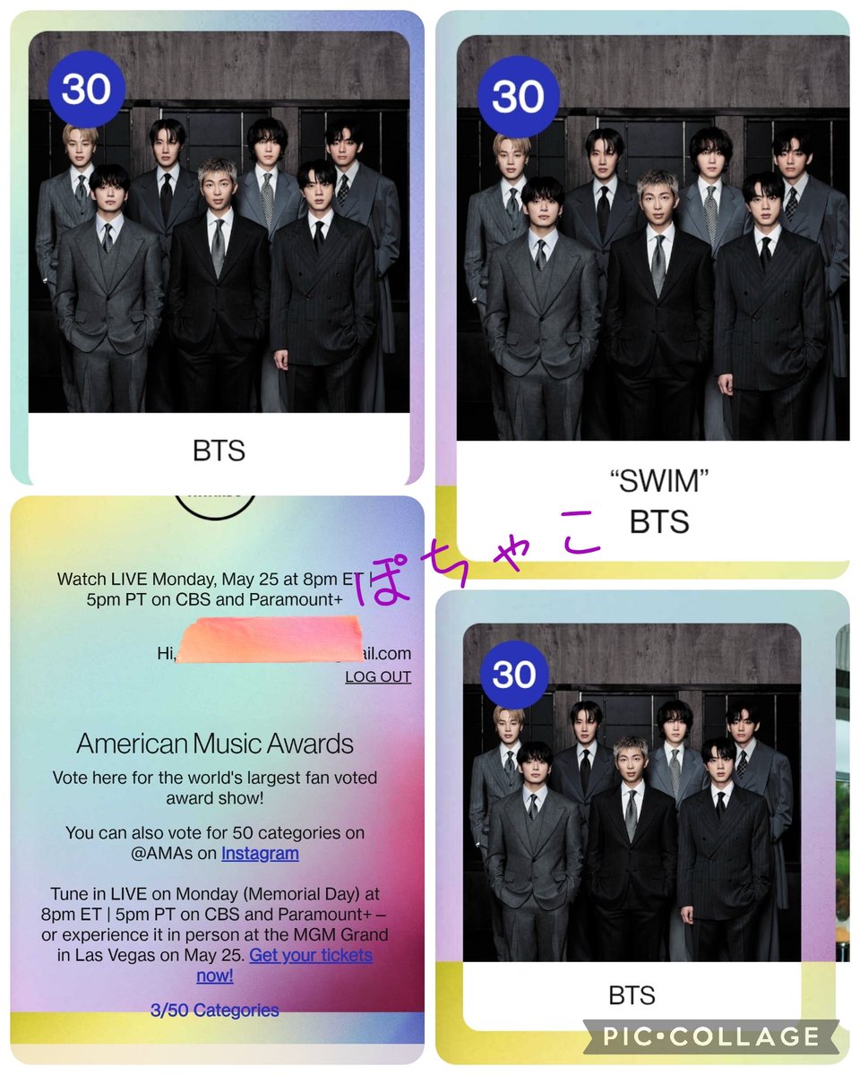 Mas7jmk613's tweet photo. #AMAs 
16時から新たにスタート
ありったけの垢でweb🗳️
1部門30票

Artist of the Year 「BTS」
Song of the Summer 「SWIM」
Best Male Kpop Artist 「BTS」

この3部門へと🏆🏆🏆届けれるのはアミだけですよ🔥🔥🔥
自分時間でバンタン応援一緒にお願いします🙏🙏🙏

#FOCUSONBTS
#BTS_AMAs https://t.co/EDNsEDR2gs