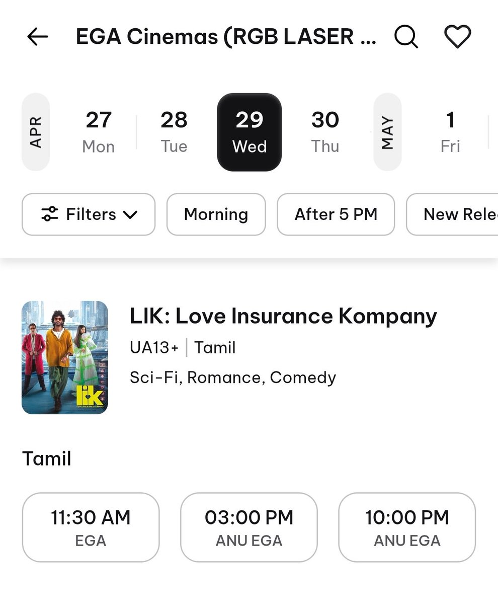 迷惑かけたくないので我慢するけどLIK観れんじゃね？