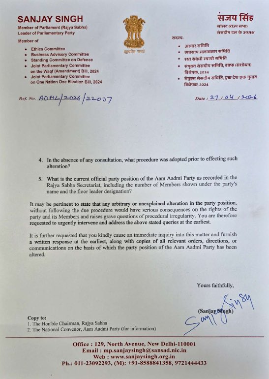 Vijay Kumbhar tweet media