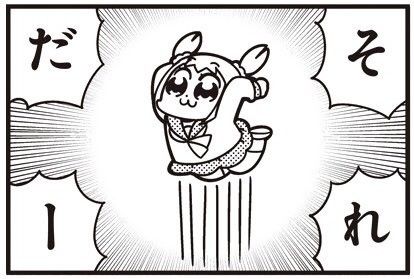 ユダヤ tweet media