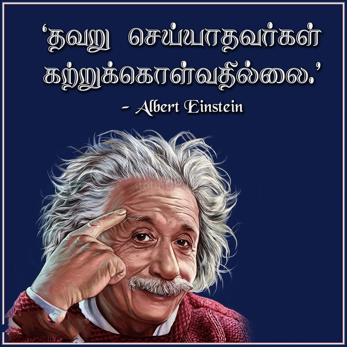 BestTamilQuotes's tweet image. #quotes #Quote #btq #life #TamilQuotes