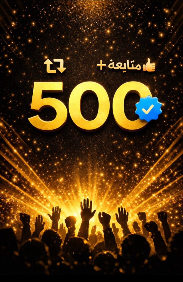 خَرَبشات 🖋 tweet media