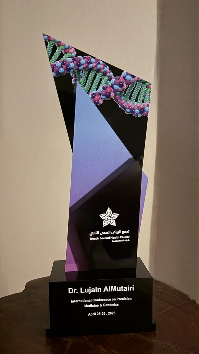 LUJAIN ALMUTAIRI tweet media