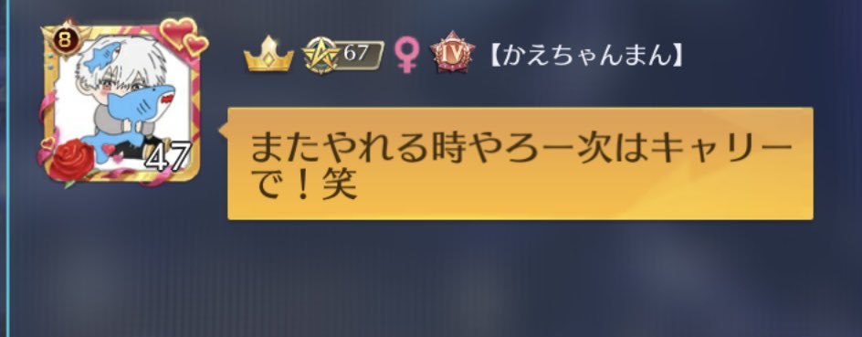 まなくん🦈🫧 tweet media