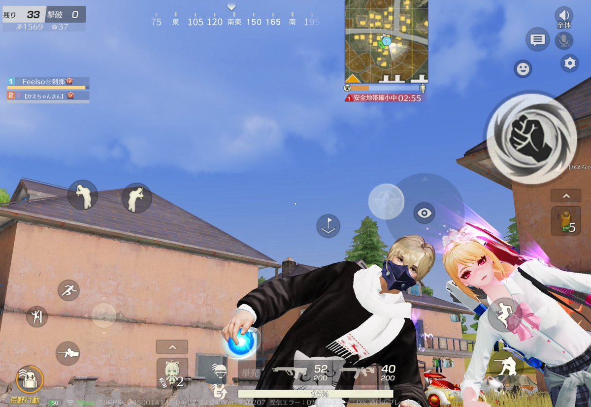 まなくん🦈🫧 tweet media