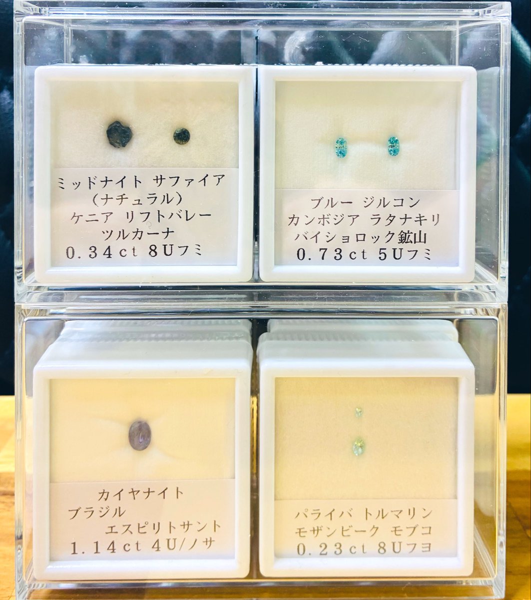 たけだです tweet media