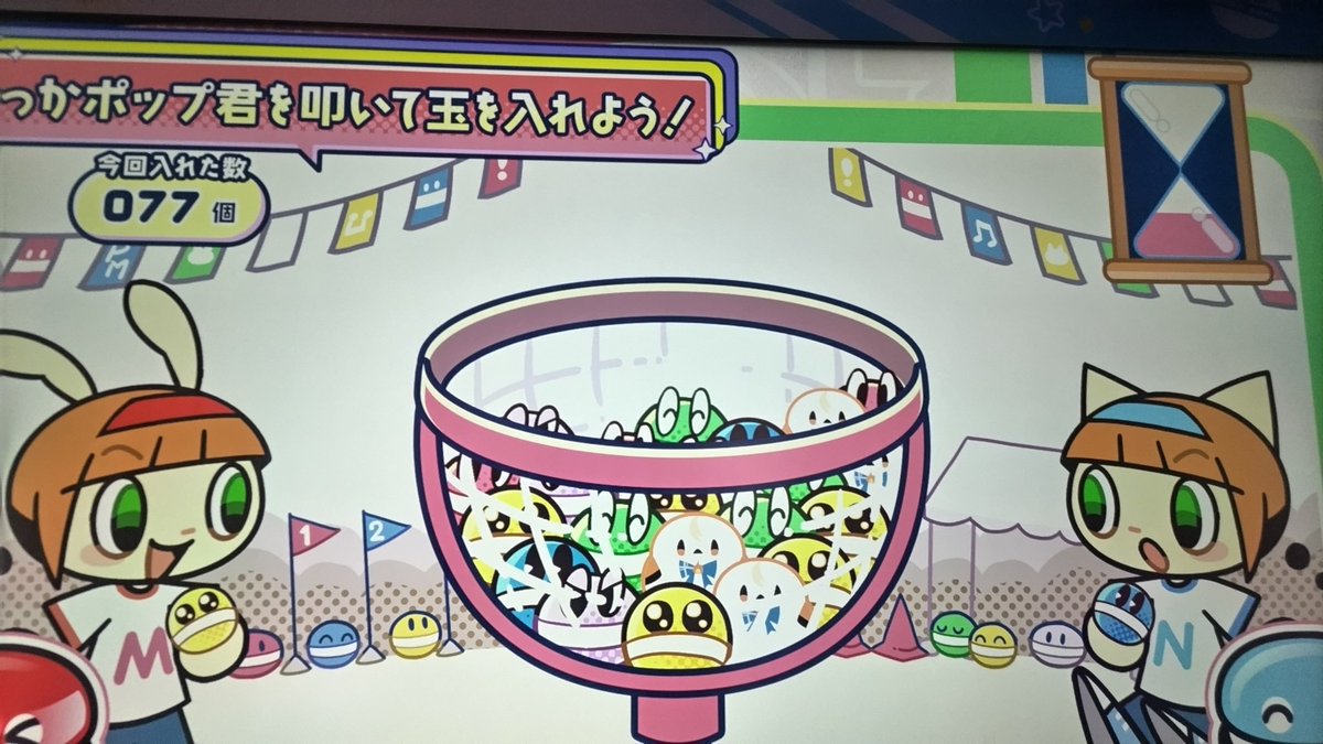 HAR6767(ソフドロせんし) tweet media