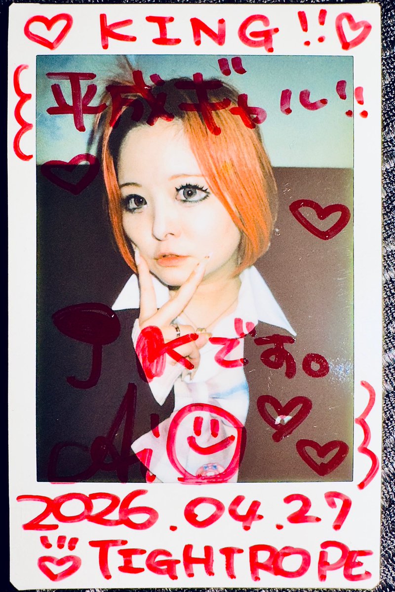 ಇ˙˚ʚ sდ˙˚ʚ 花᩶巻ん⃝ぐ⃝ㄘ兯ƕ ໒꒱ tweet media