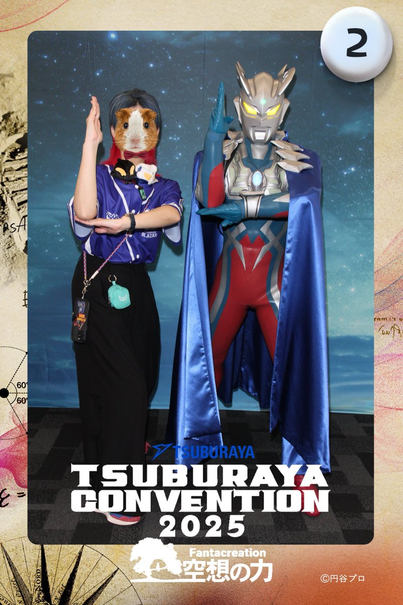 まくらは tweet media