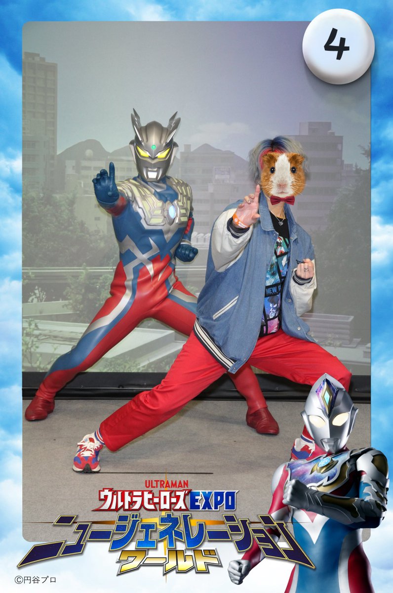 まくらは tweet media