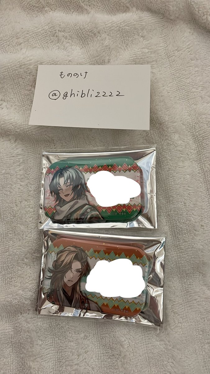 もののけ tweet media