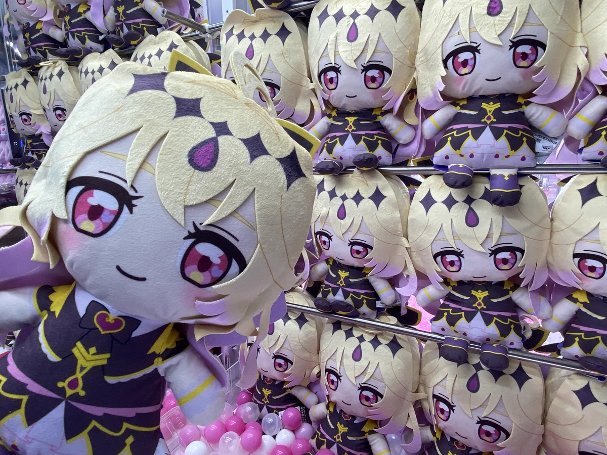 GiGO 東京ドームシティ on X: 
