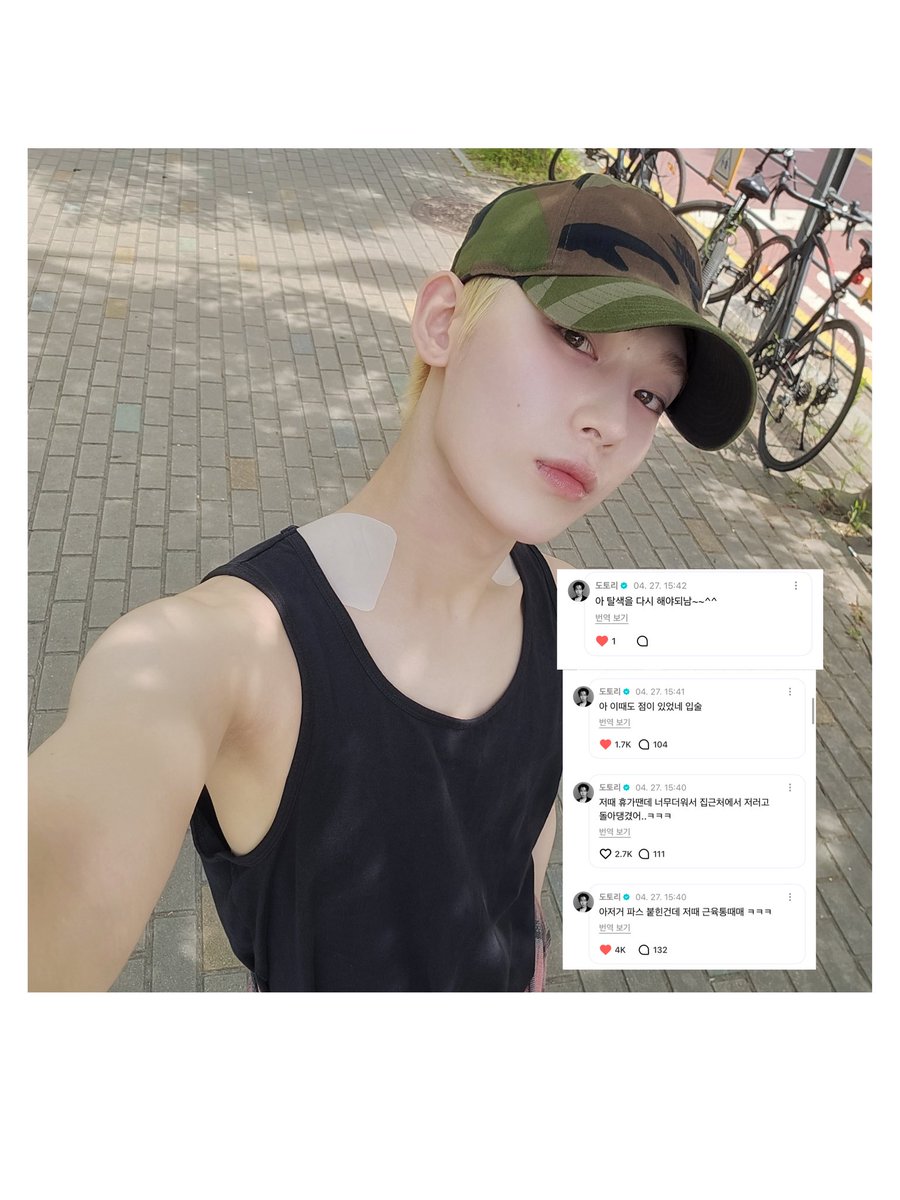 샐마•𝗘𝗡╸⁷ tweet media