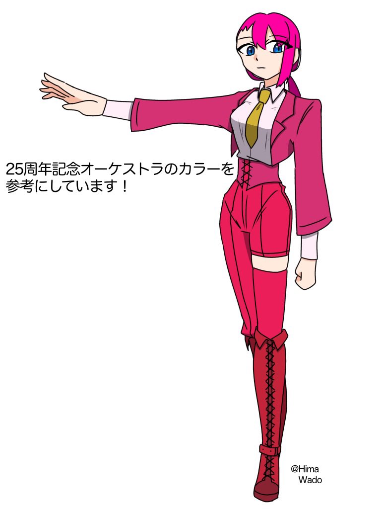 暇人わど tweet media