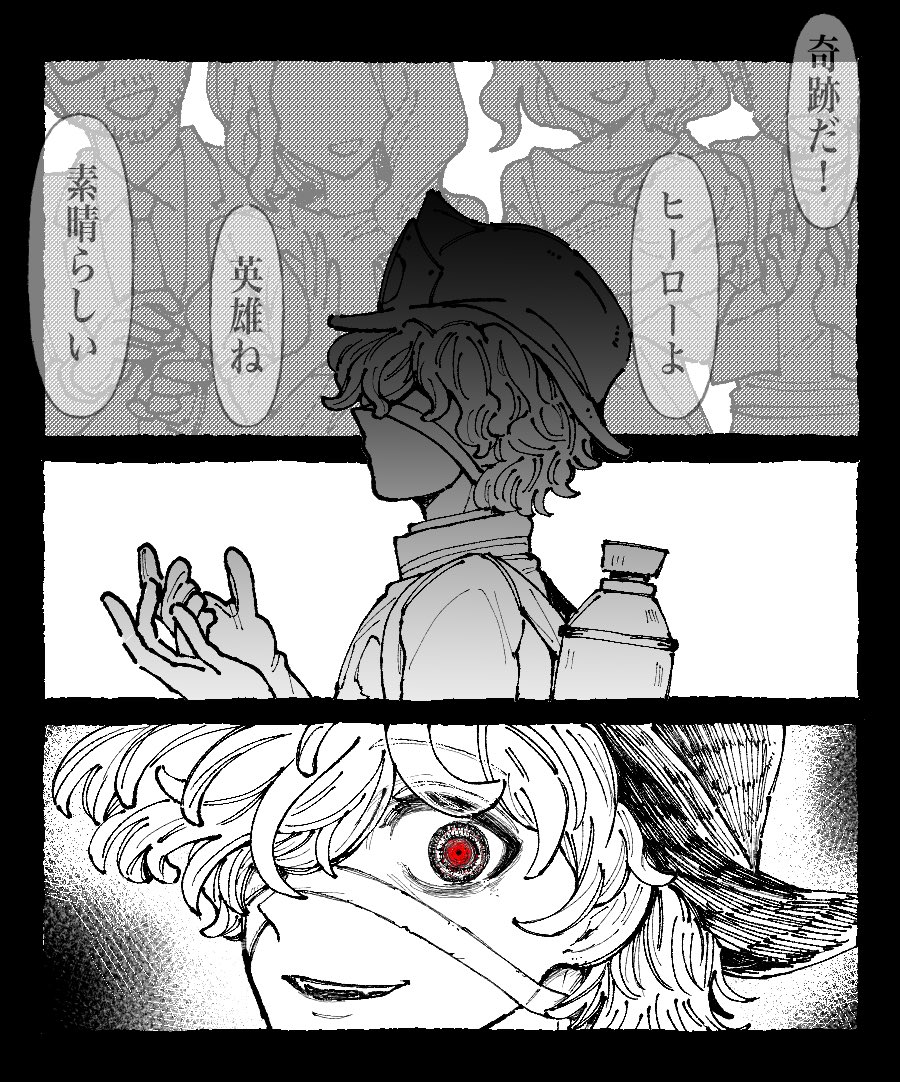 ねこねこbot tweet media