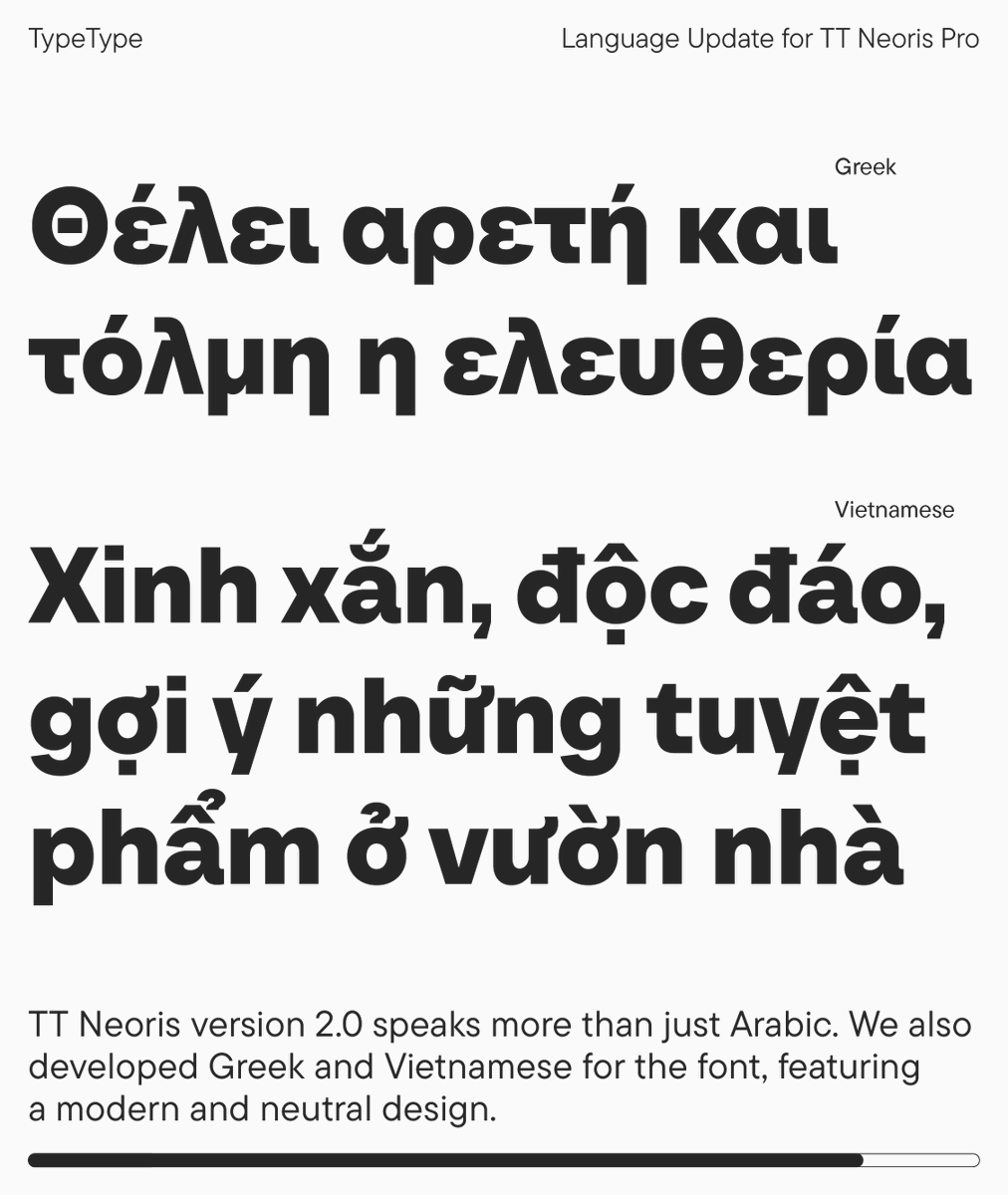 TypeType Foundry tweet media
