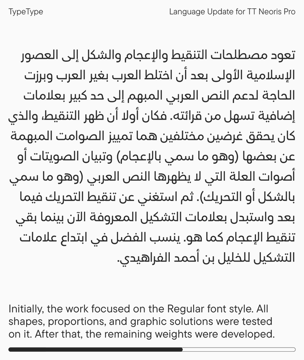 TypeType Foundry tweet media