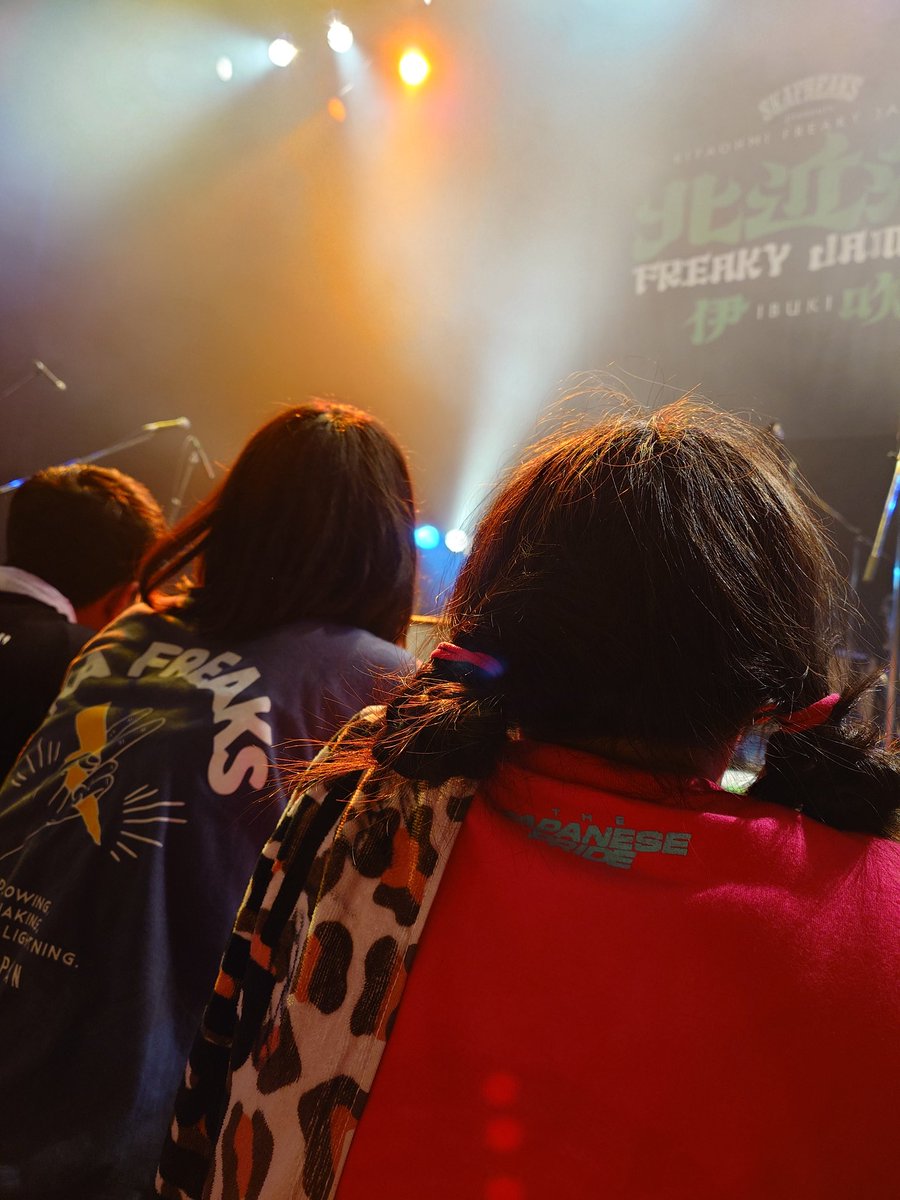 mttmtj's tweet photo. 4/18 FREAKYJAMMIN参戦 自分の青春時代のPOTSHOT、GELUGUGUから娘の推しのFSD、THE JAPANESE PRIDEと新旧揃い踏みで楽しすぎた。こんな機会を設けてくれているSKAFREAKSの皆様にも感謝。一日踊り過ぎて脚ヤバイが来年も絶対行きたい。 https://t.co/AerbTreWpz
