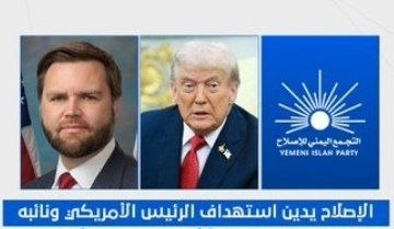 علي الفقيه tweet media