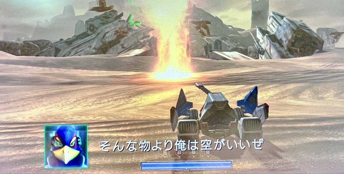 コクソジ tweet media