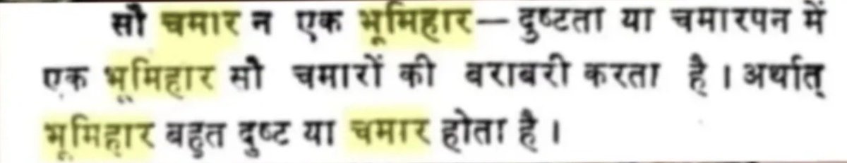 Devraj Indra tweet media
