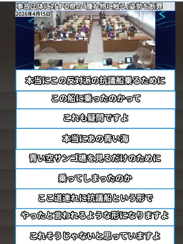 K🇯🇵 tweet media