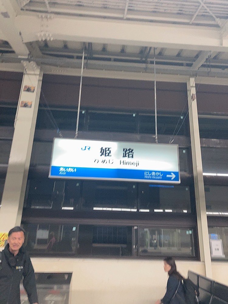 てらりん tweet media
