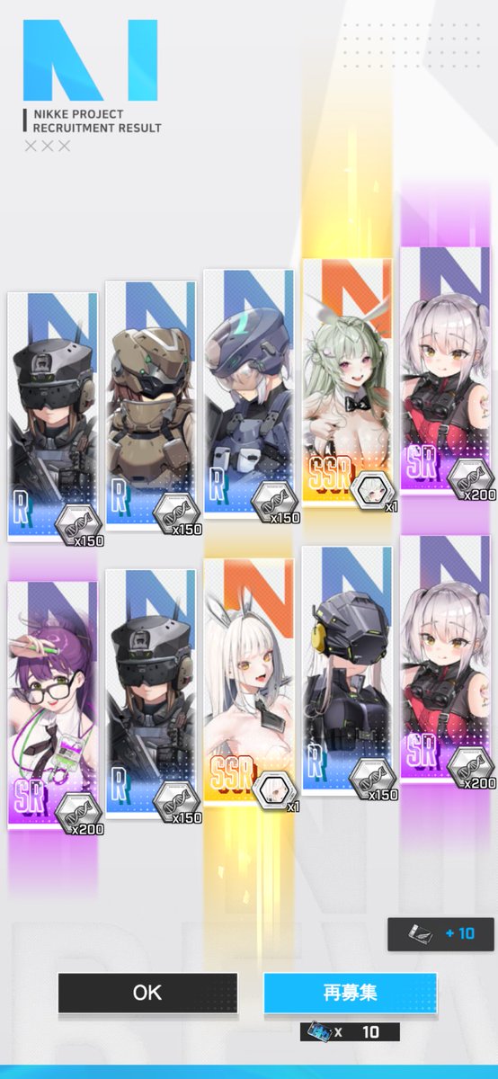 リユージ@リューカティブ tweet media