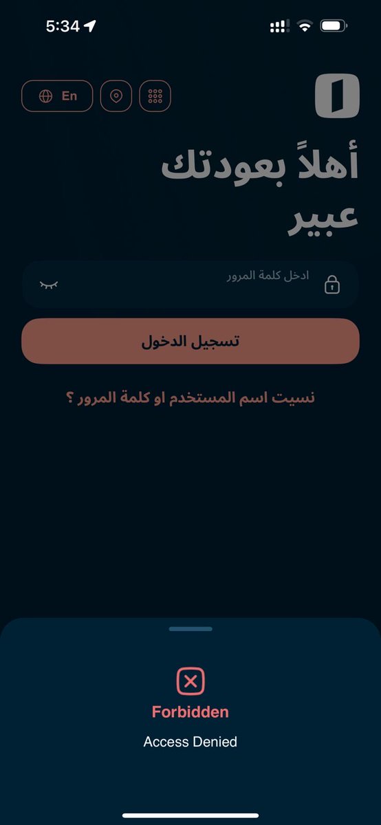 فضفضة خاطر tweet media