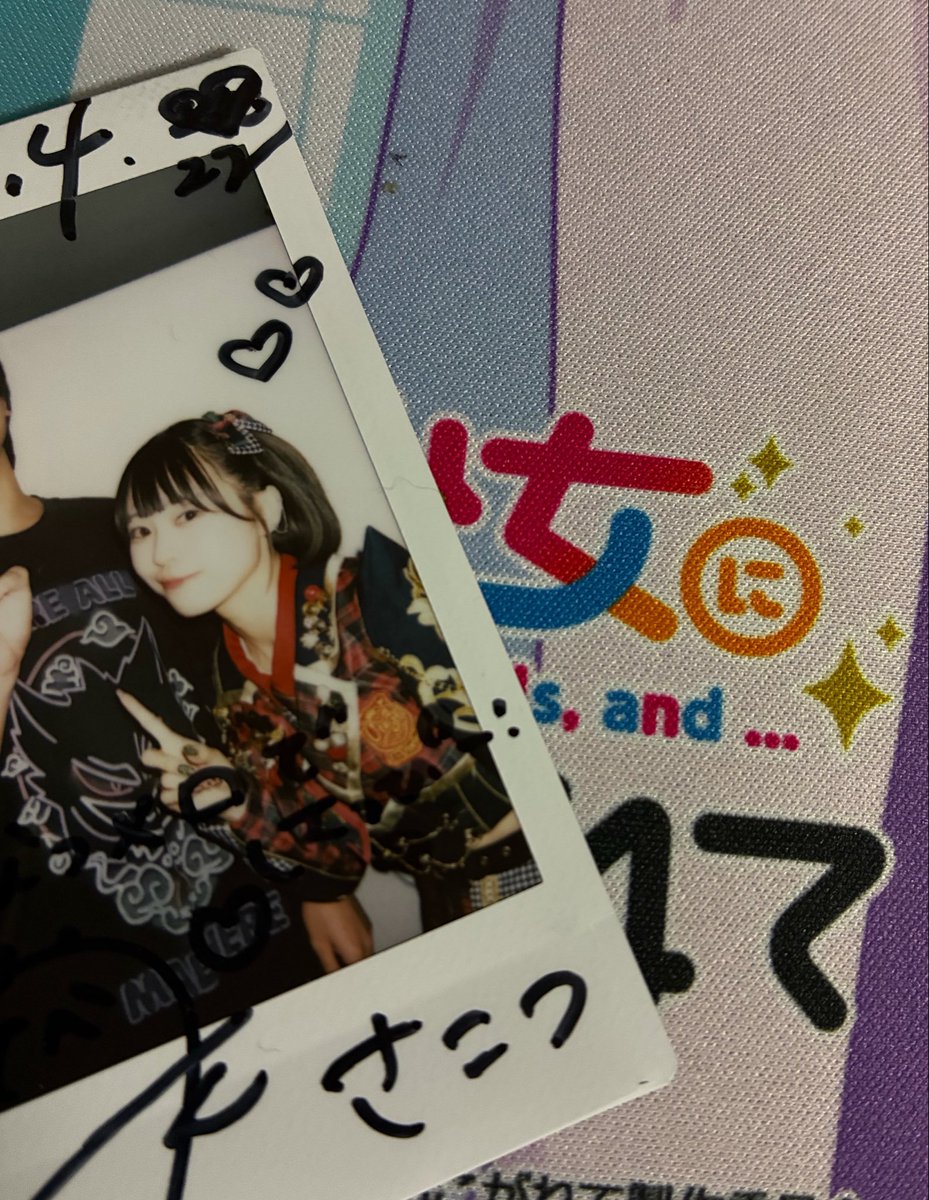 さこつ tweet media