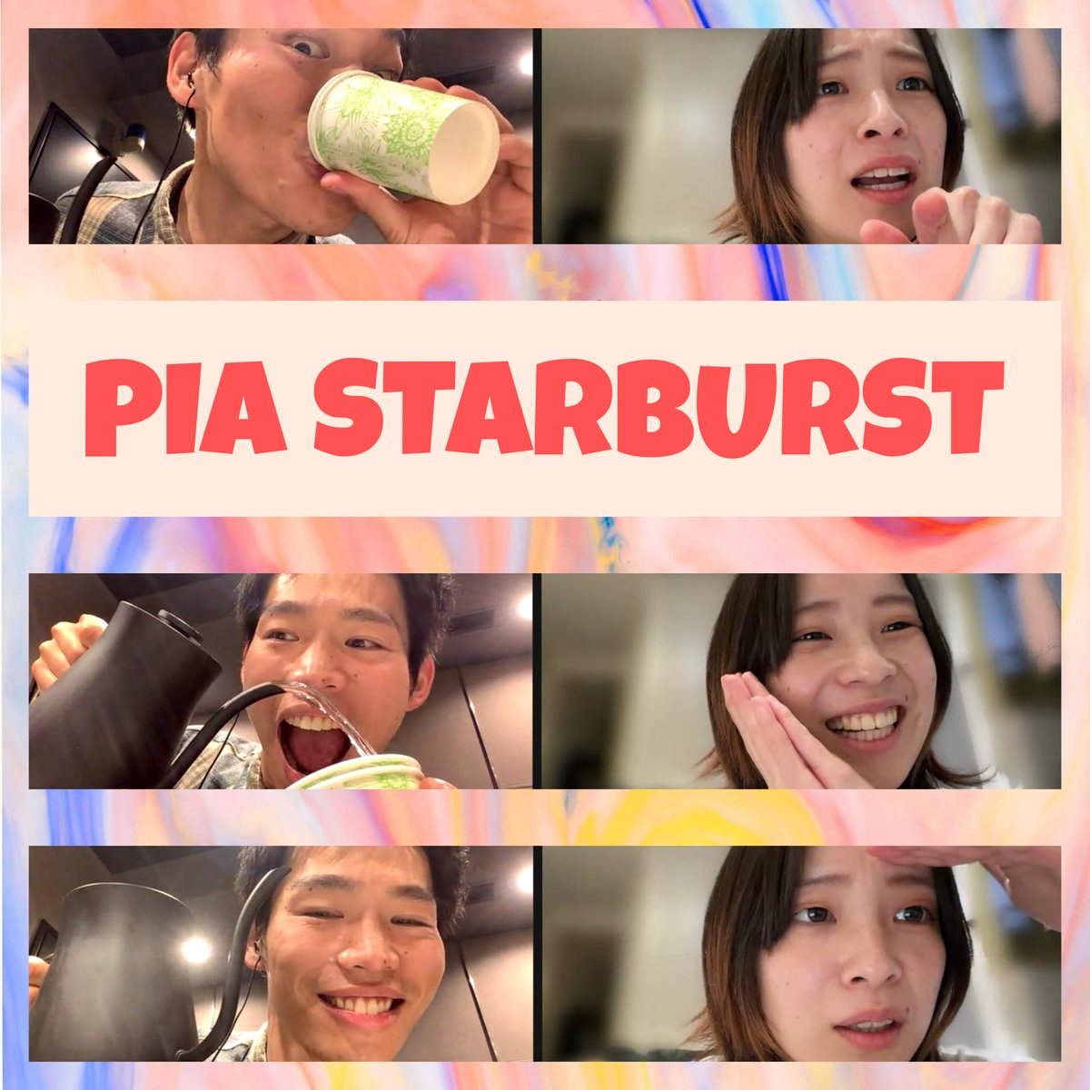 guruguru_813's tweet photo. ＼月曜限定‼️／
【PIA STARBURST】

 今週は #はるかぜに告ぐ とんず が
注目のニューアーティストを紹介✨
@tontokotonez_

―紹介バンド――――
🎸grating hunny
@gratinghunny
――――――――――

📻https://t.co/sK7XawppU2

#グルグル813 #スタバ813 https://t.co/NSWgike38m