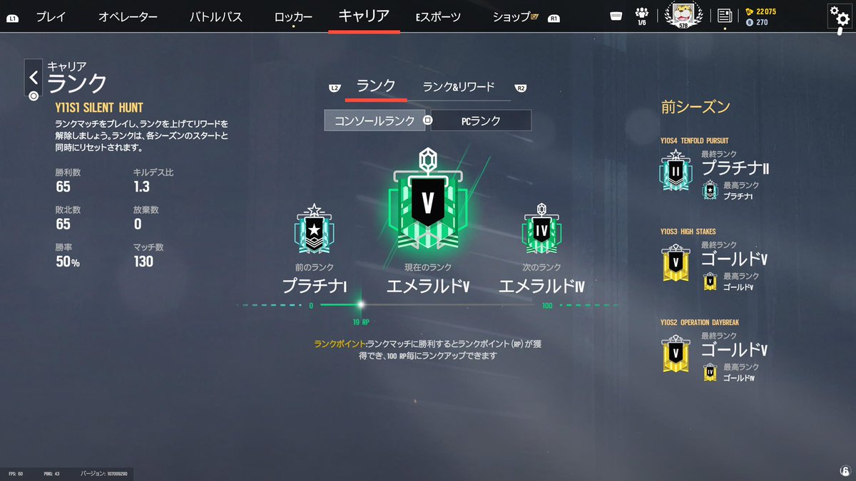 はる tweet media