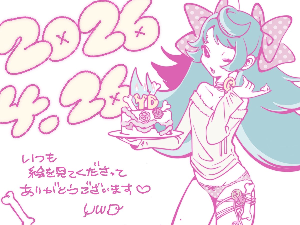 やわらか犬 tweet media