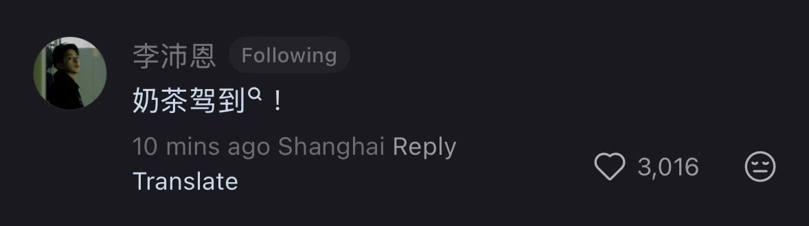 Li Pei En Commented On Jiang Heng Post
xhslink.com/o/2zFzp1PUs6Y 

Li Pei En : NaiCha Is Here!

#江衡 #李沛恩 #JiangLi #OceanJiang #SeekyLi #LiPeiEn #JiangHeng