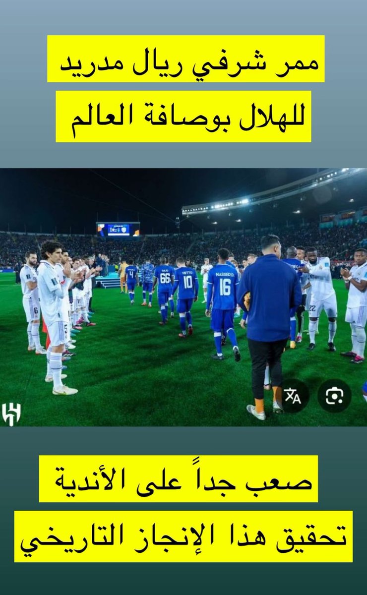 asoom tweet media