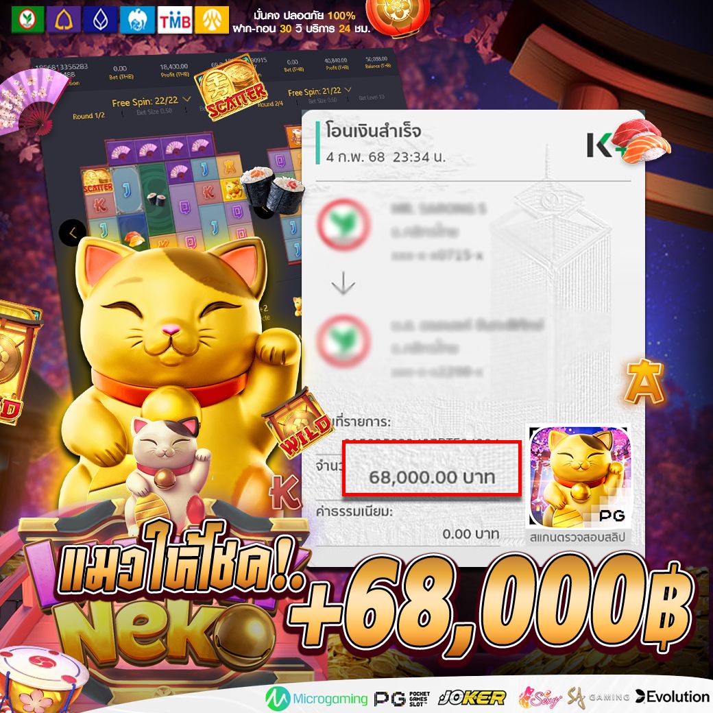 DkloversWorld's tweet photo. 🔥รีวิวจริงจากลูกค้า!! 📊
📊 ยูสใหม่ยังไงก็แตก 📊
📊เว็บตรง สล็อต สล็อตวอเล็ท📊
📌จิ้มลิ้งค์ https://t.co/IBPlNO3HyJ
#สล็อต #โปรสมาชิกใหม่ #เว็บดีแนะนำ #สล็อตpg #สล็อตแตกง่าย #ทุนน้อยแตกหนัก #สล็อตแจ็คพอต #สล็อตเว็บตรงแตกง่าย #สล็อตแจก https://t.co/dZOtmrOsam