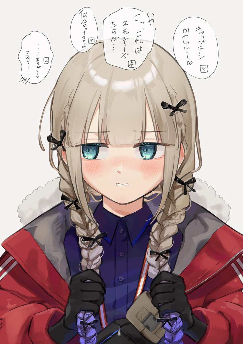 つゆ🫐 tweet media