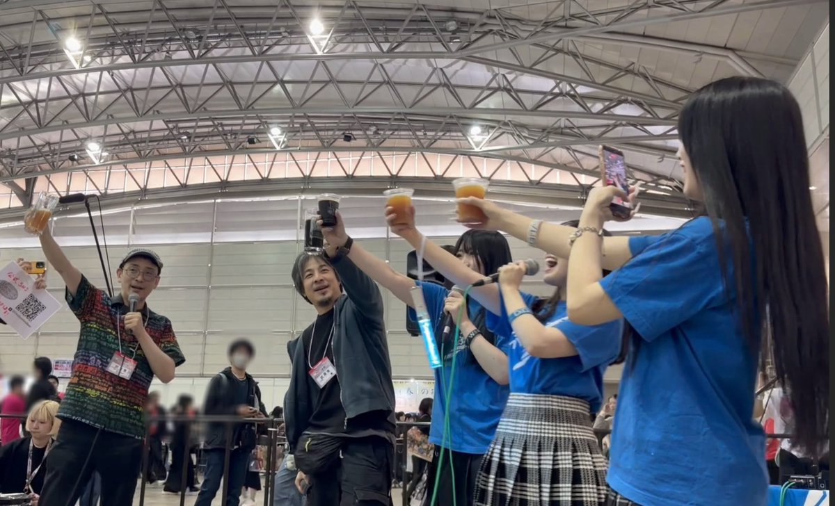ニコニコ超会議2026 ありがとうございました！！ 盛り上がりが凄すぎて