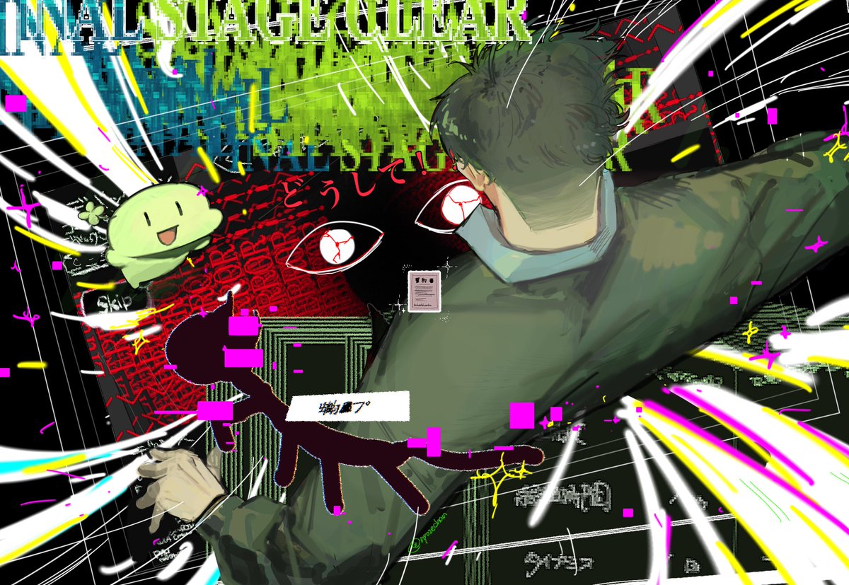 如是 tweet media