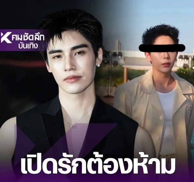 หมวดย้อย 🎀 tweet media