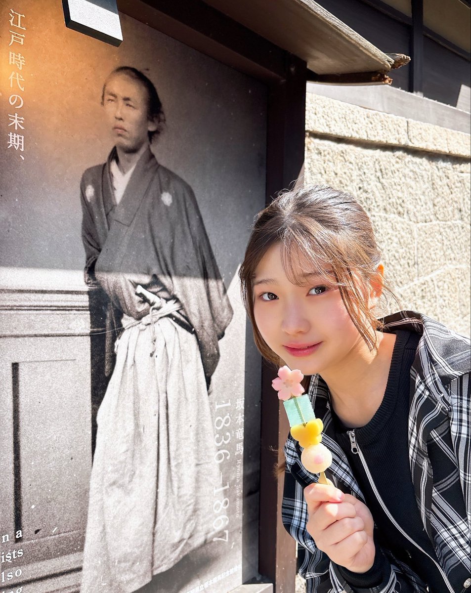 堀井由愛菜(ほりいゆめな) tweet media