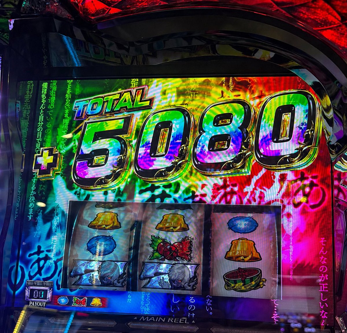 eipdxd's tweet photo. そういえば https://t.co/CtrTeRk1mk