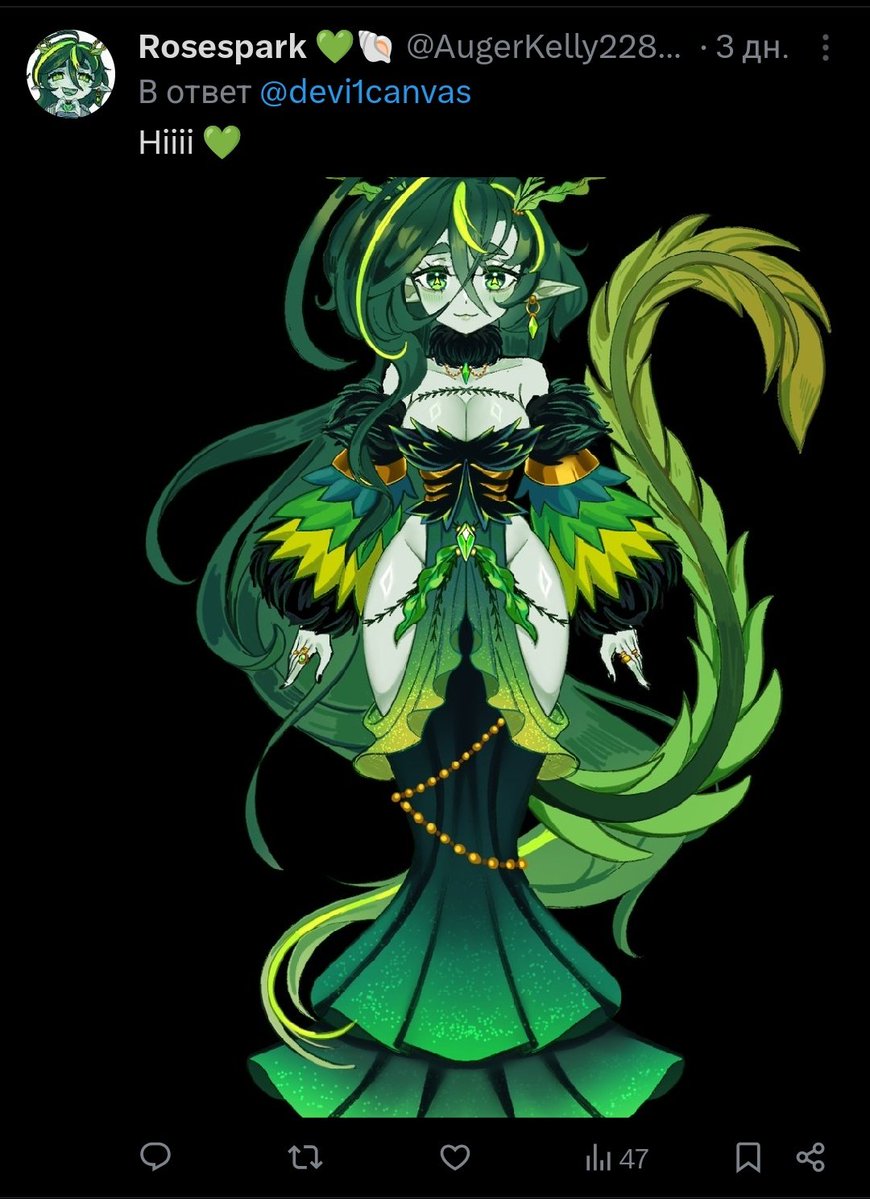 devilcanvas🌿CM OPEN🌿 tweet media