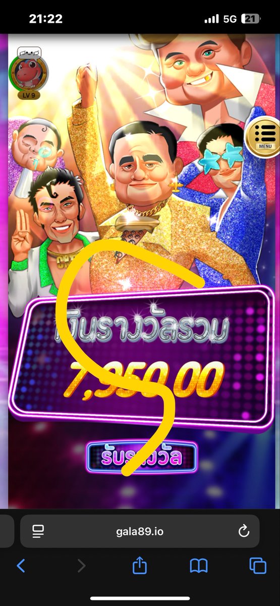 เบท40 คูมฝนมาอยู่ที่แซลหมดแน่ ๆ 5555555 อย่าล่มสภาเลย เข้า 40 2 รอบ
เริ่ม 2222 จบ 14K 

shorturl.asia/qKY0m

 #ลลินมม